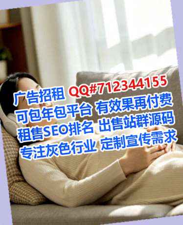 QQ群试管出版门市部